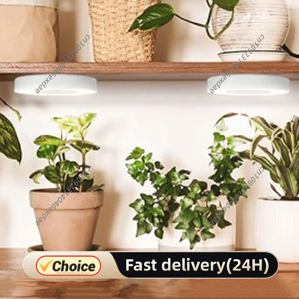 Full Spectrum Ceiling Grow Light 3/9/12H Timer LED Halo Plant Lamp Height Adjustable Under Cabinet Plant Lamp for Small Plants