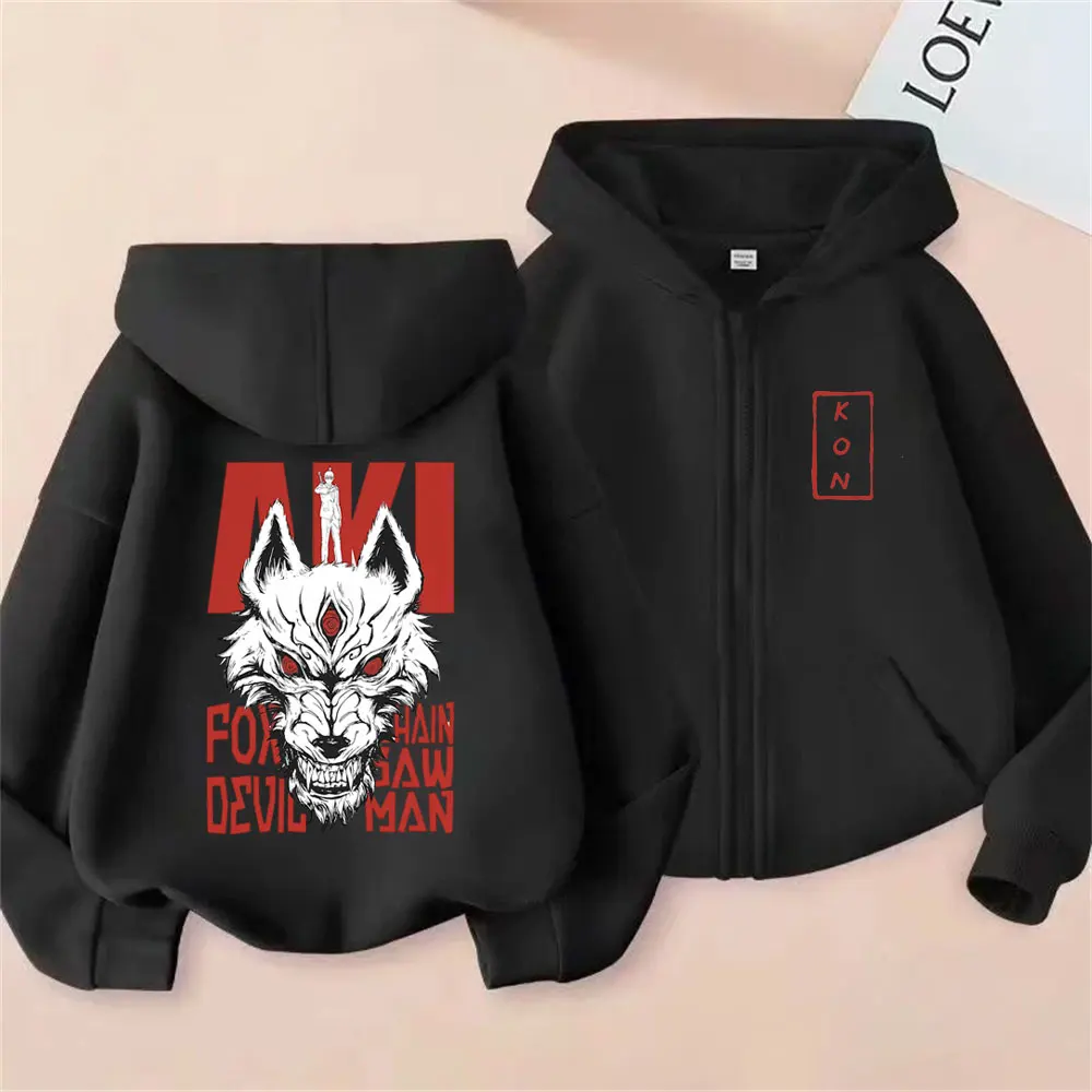 

Anime Chainsaw Man Hayakawa Aki Summon Fox Devil Kon Graphic Print Zipper Hoodie Manga Men Women Casual Vintage Zip Up Jacket