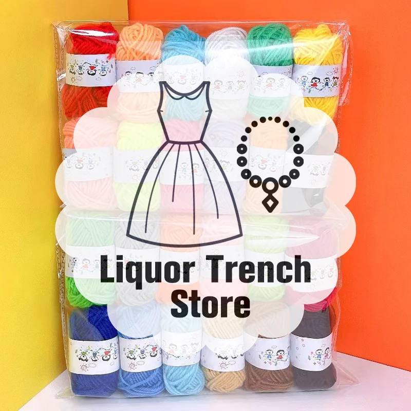 

12 шт. нитки из мягкой шерстяной пряжи, идеально подходят для вязания крючком своими руками