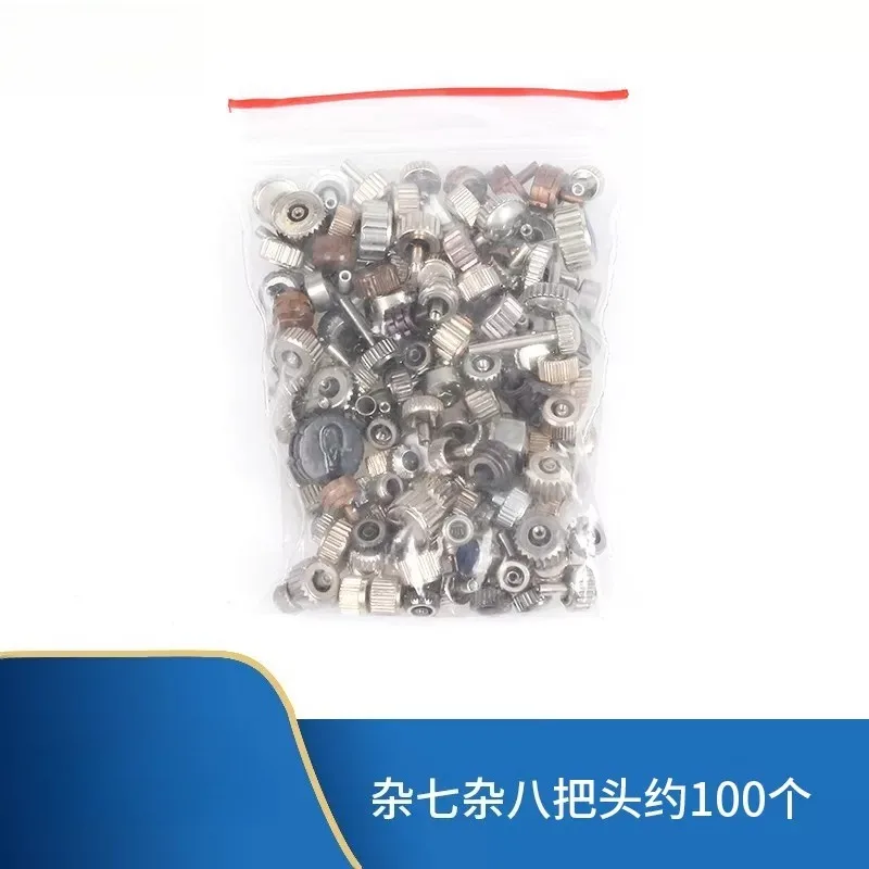 For Watch Crown Assortment Mix Kit Repair Parts Gold Silver Copper 100pcs