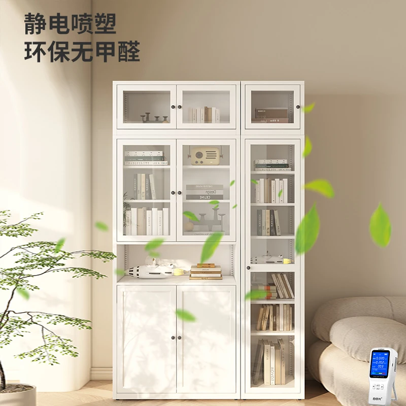 Bookcase Display Wrought Iron Bookshelf Glass Door Storage Cabinet Locker School Library Scene Cream Wind