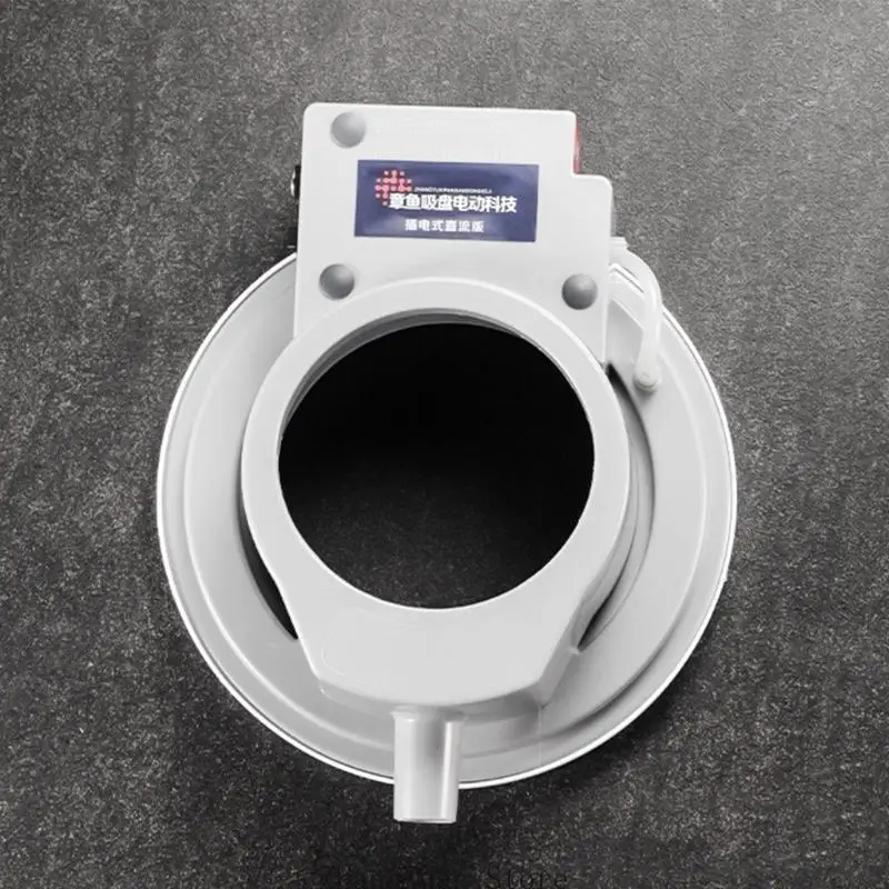 3xuf Mabine Material Power Tool Duster Devic