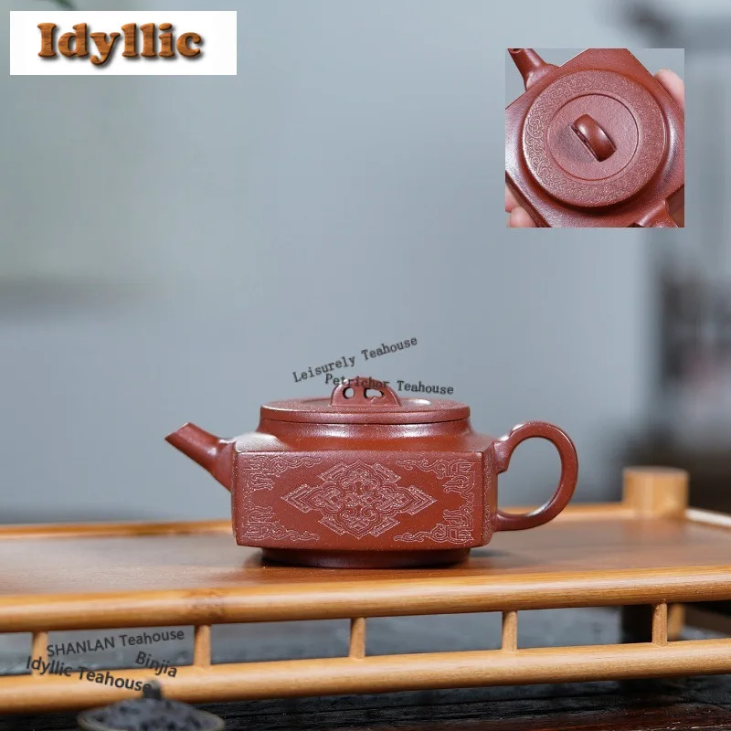 

150ml Yixing Purple Clay Teapots Handmade Square Pot Raw Ore Red Leather Dragon Mud Tea Making Kettle With Strainer Zisha Teaset