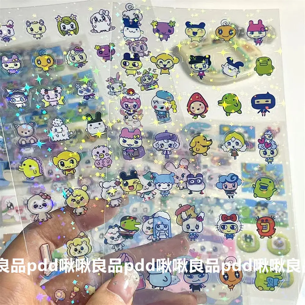 Pegatinas de película Flash láser repetitivas Kawaii Tamagotchi, fundas de teléfono transparentes de dibujos animados, cuaderno, pegatinas decorativas Diy, regalos