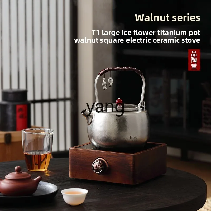 

LH Electric Ceramic Stove Household Indoor Pure Titanium High Temperature Resistant Tea Brewing Beam Pot