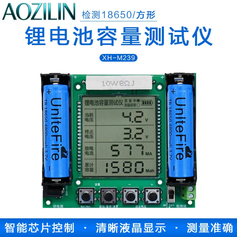 AOZILIN XH‑M239 18650 Lithium Battery True Capacity Tester New Digital Load Discharge Detector Module mAh mWh DIY Lab Test Tool