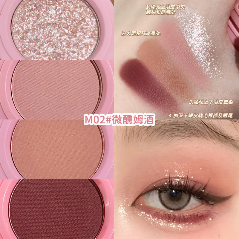 Four layers matte bento eyeshadow Palette Waterproof Shimmer Long-lasting Eye Shadow Pearlescent Diamonds Highlighter Eye Makeup