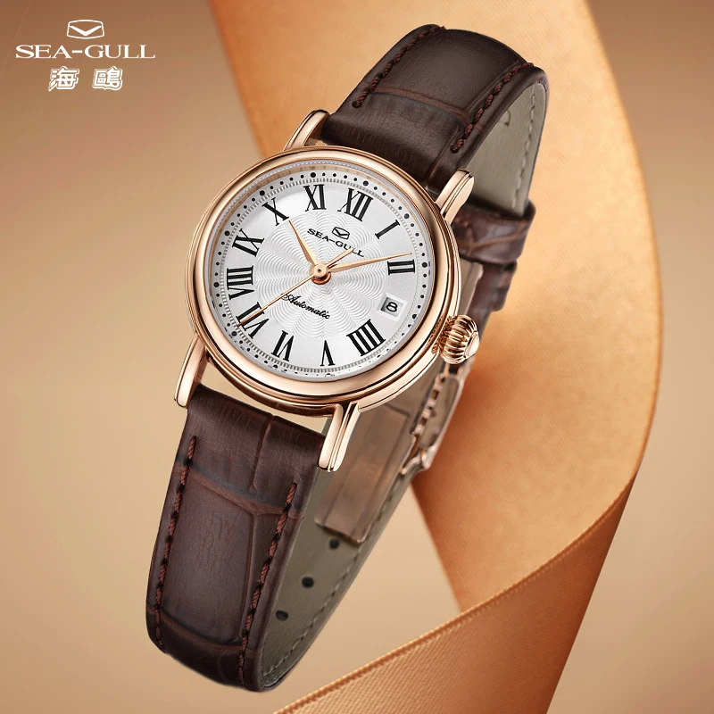 Sea-Gull Fashion Ladies Mechanical Watch Luxury 27mm Waterproof Business Women's Automatic Watches Top Brand Wristwatch 1046L