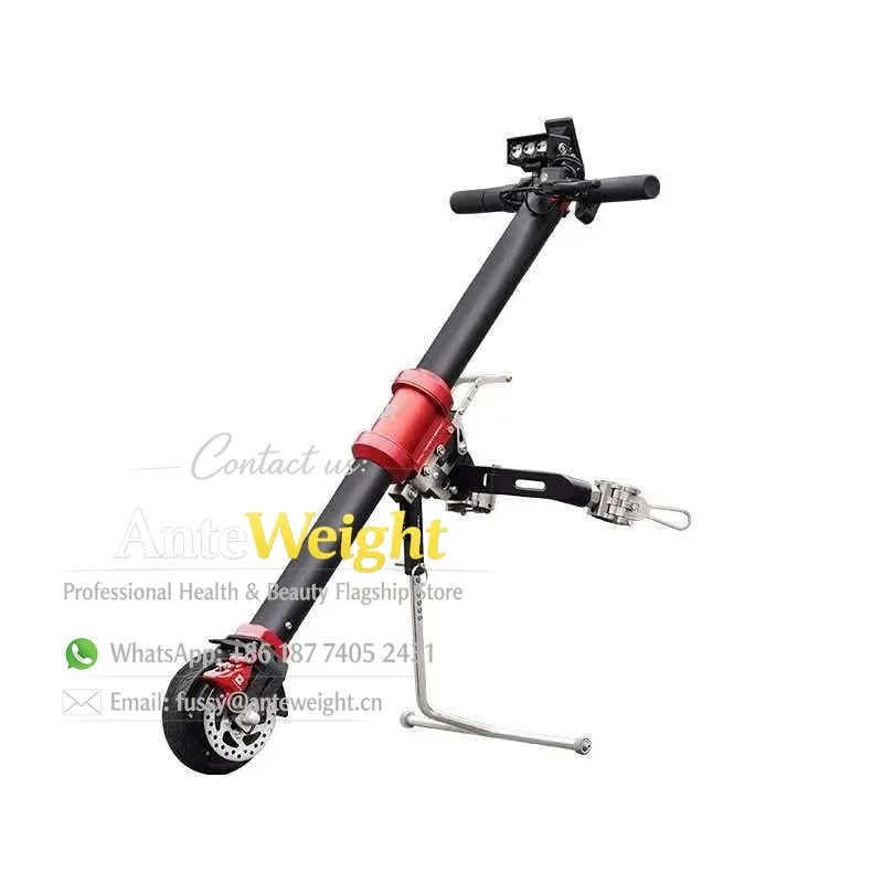 50km Lithium Battery Quick Connect Traction Head Electric Wheelchair Driven Front Electric Wheel Traction Head