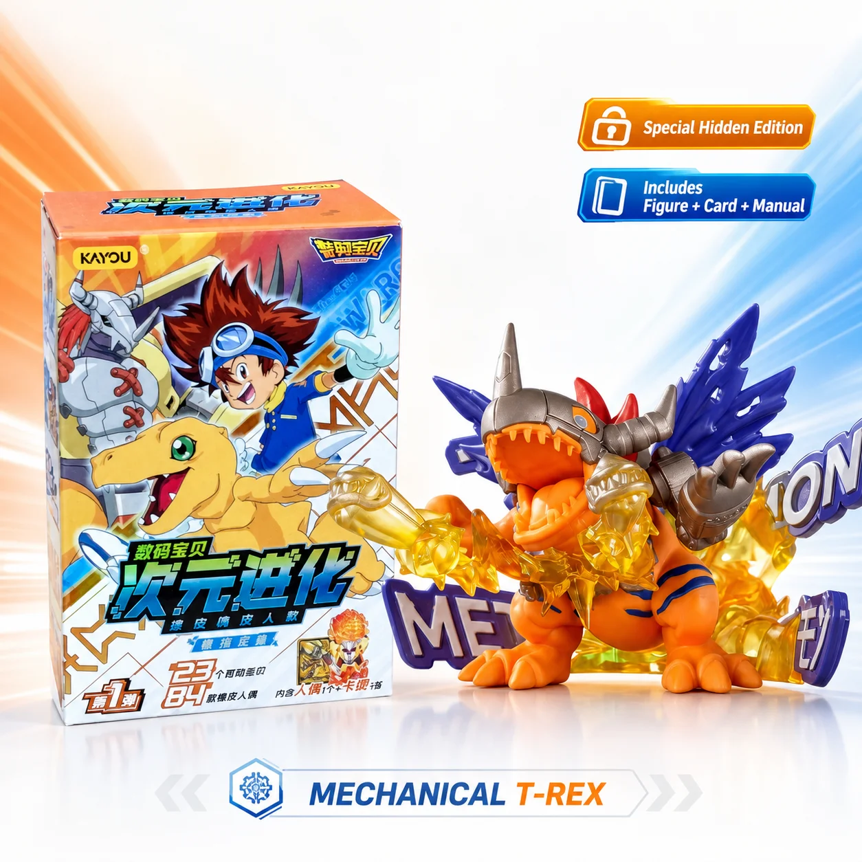 Figurine en caoutchouc miniature authentique KAYOU Digital Monster, série Evolution dimensionnelle, Greymon Angewomon, personnages d'anime, cadeau périphérique