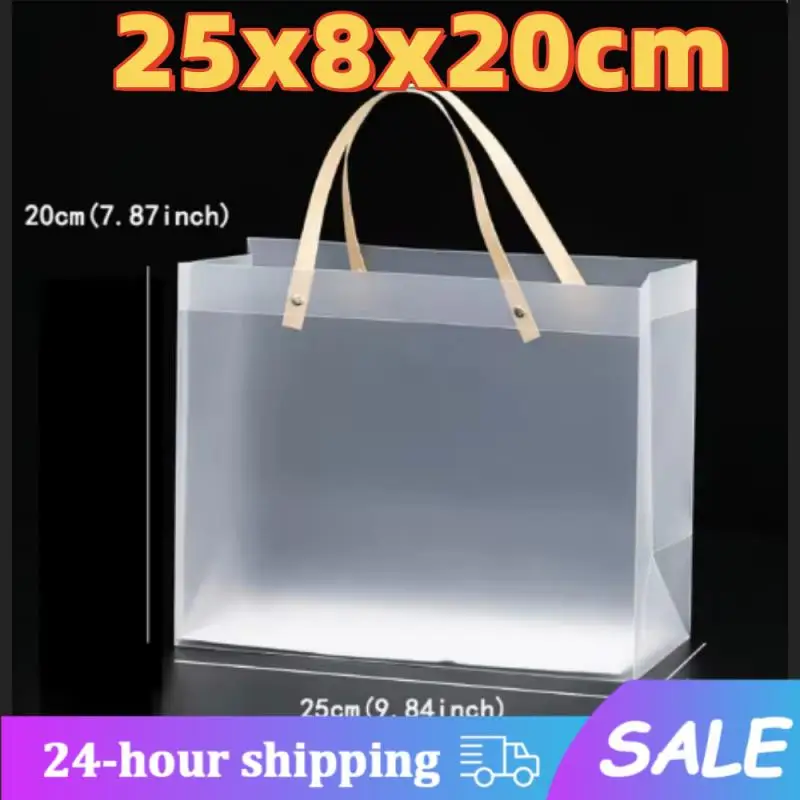 1PC Frosted Tote Bag PVC Transparent Waterproof Eco-friendly Companion Gift Candy Bag 25x8x20cm Holiday Gift Bag Christmas Party