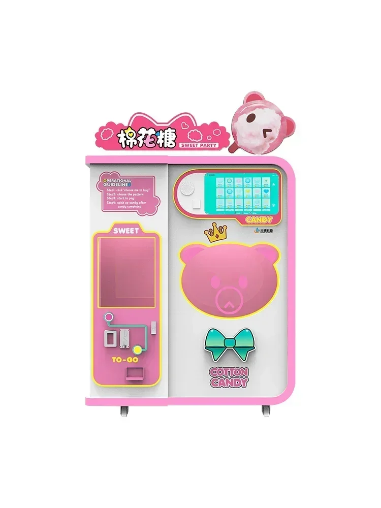 

Superior Scan code intelligent commercial electric full-automatic fancy cotton candy machine self-service unmanned vending machi