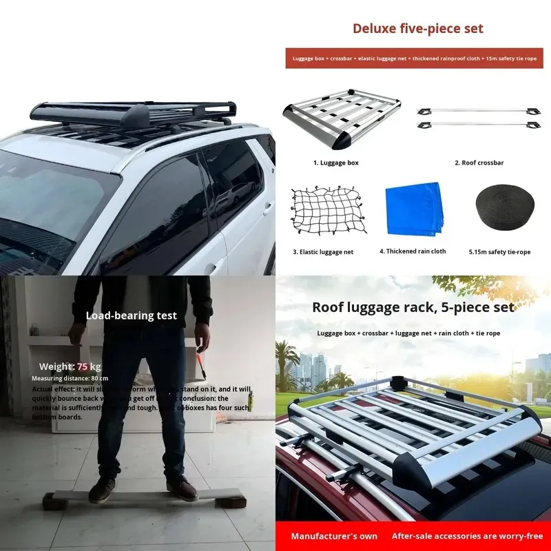 GM Thickened Aluminum Alloy Double Frame Roof Rack 70kg Capacity Screw Embedded Installation Self Driving Luggage Carrier
