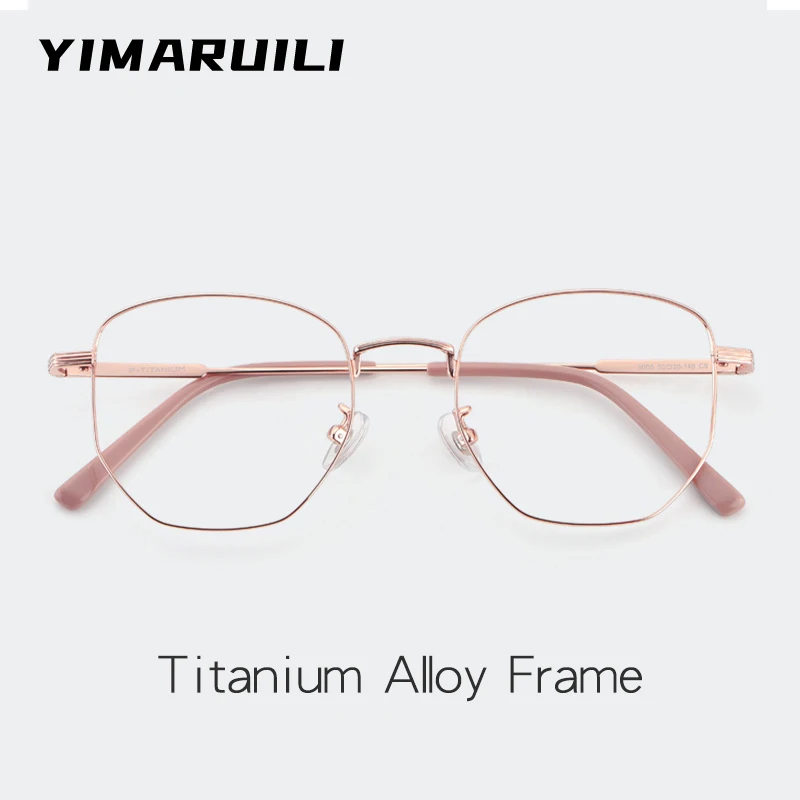 

YIMARUILI New Retro Polygonal Eyeglasses Men Ultra-light Pure Titanium Decorative Optical Prescription Glasses Frame Women 9005