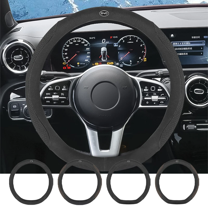 

Car Universal Steering Wheel Cover Soft Suede Protector Pad Cover For BYD M6 G3 G5 T3 13 F3 F0 S6 S7 E5 E6 L3 tang yuan atto3