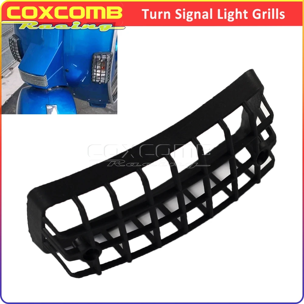 Protector de cubierta de parrilla de luz de motocicleta para Piaggio PX VSX VNX LML PE Star T5 125 150 200 lámpara de señal de giro Protector de parrilla de luz trasera