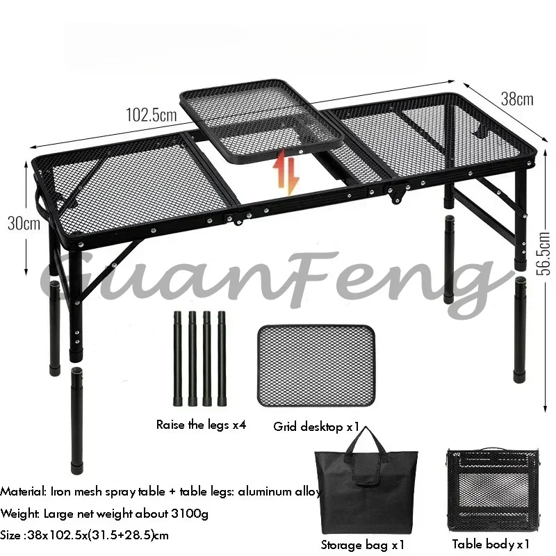 Foldable Mesh Camping Table, Portable Outdoor Barbecue Grill Table for Camping Picnic BBQ