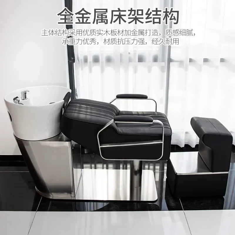 Barber shop shampoo bed