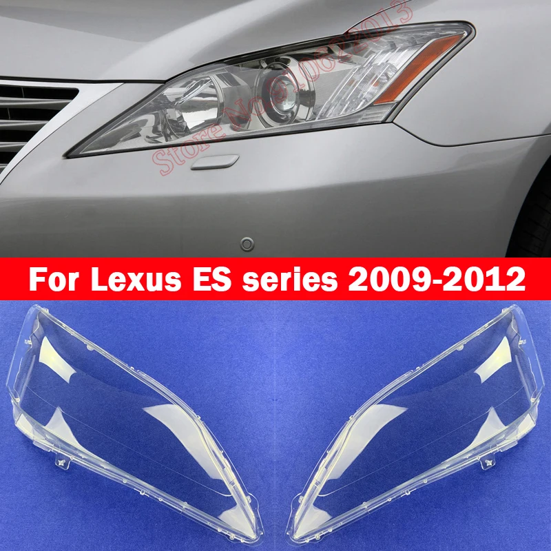 

Крышка лампы, прозрачный корпус для Lexus ES series ES240 ES350 2009-2012, крышка передней фары, абажур, водонепроницаемый яркий абажур