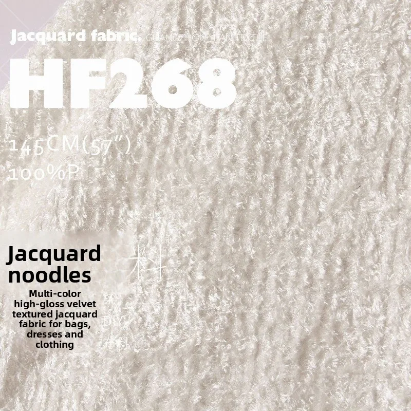 

Soft Fuzz Stripe Jacquard Fashion Plush Fabric for Bag Coat Dress Clothing Cloth Handmade Diy By The Meter Sewing Material