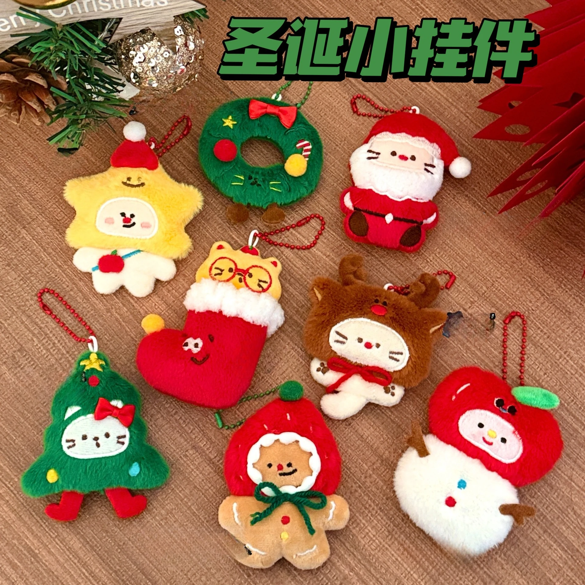 

Рождественская плюшевая кукла, кулон, милый снеговик, Санта-Клаус, кукла, сумка, подвеска, плюшевая игрушка, брелок, подвеска в виде рождественской елки, украшение, подарок для девочки