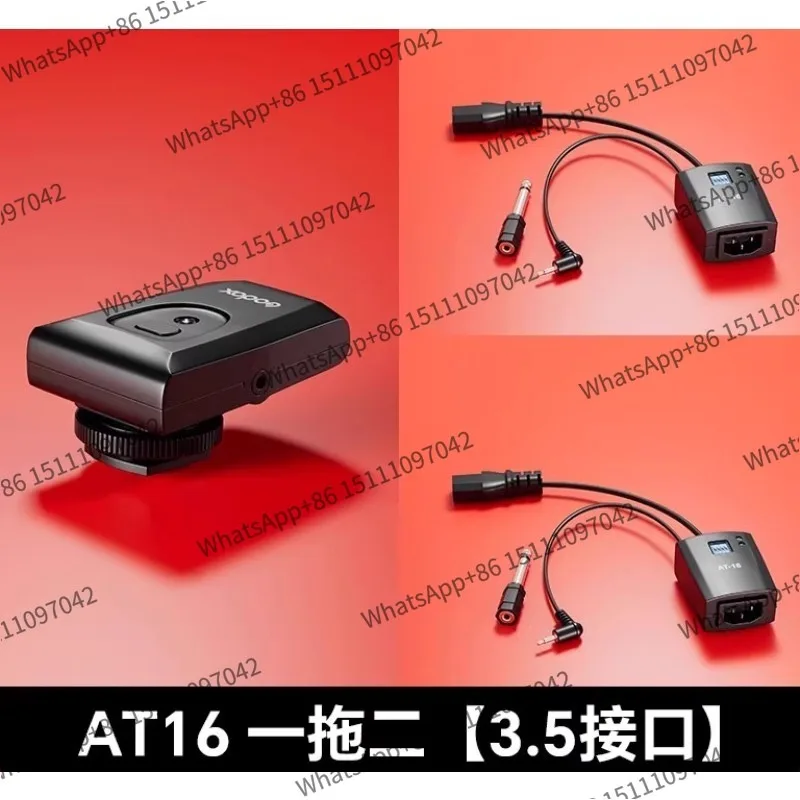 AT16/DM16 Studio Flash Trigger Universal Wireless Trigger Camera Studio Light Trigger