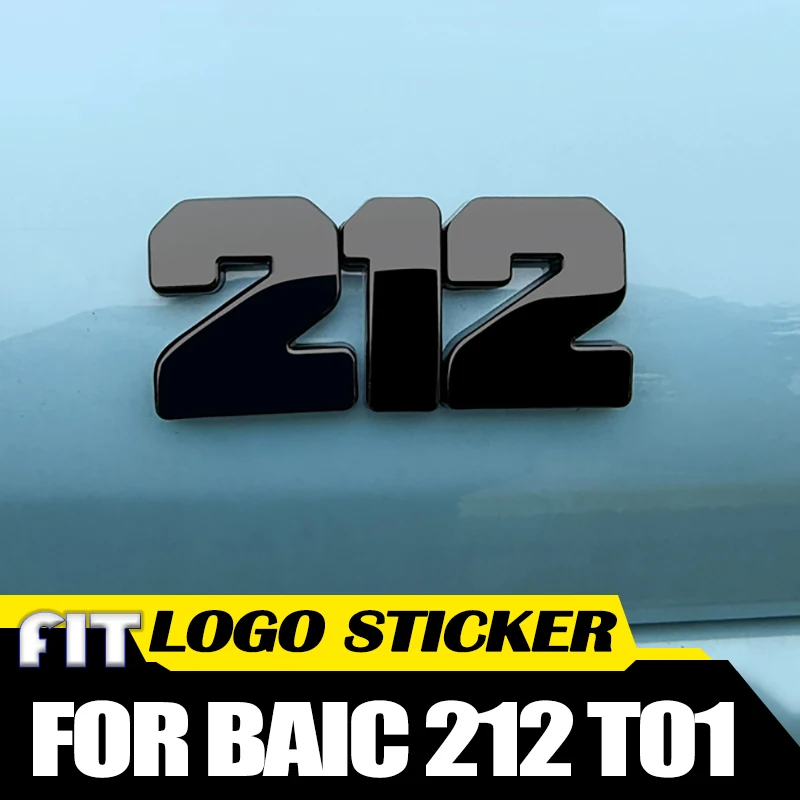 Car Hood Logo Sticker Fit for BAIC 212 T01 2024 2025 Regular Version Long Wind Version Modified Car Tailgate Decoration Sticker
