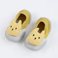 A080 doll yellow
