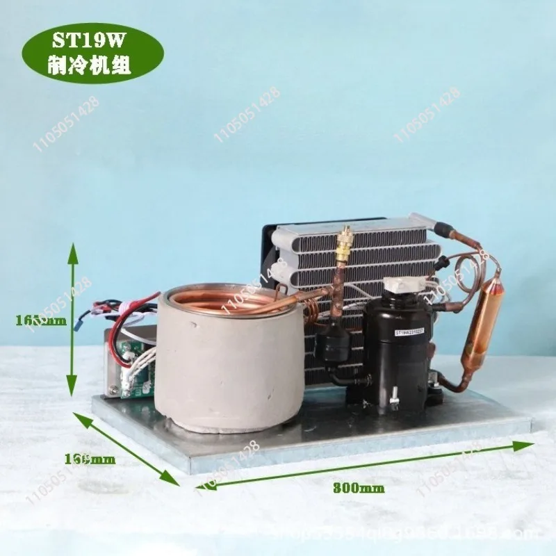 

12V24V48V laser beauty instrument chiller circulating water cooler ST19W mini cold water integrated unit