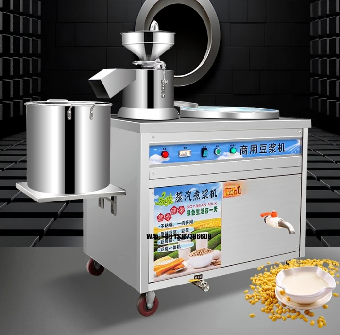 

Automatic Stainless Steel Tofu Machine Soybean Milk Tofu Machine Bean Products Processing Machine