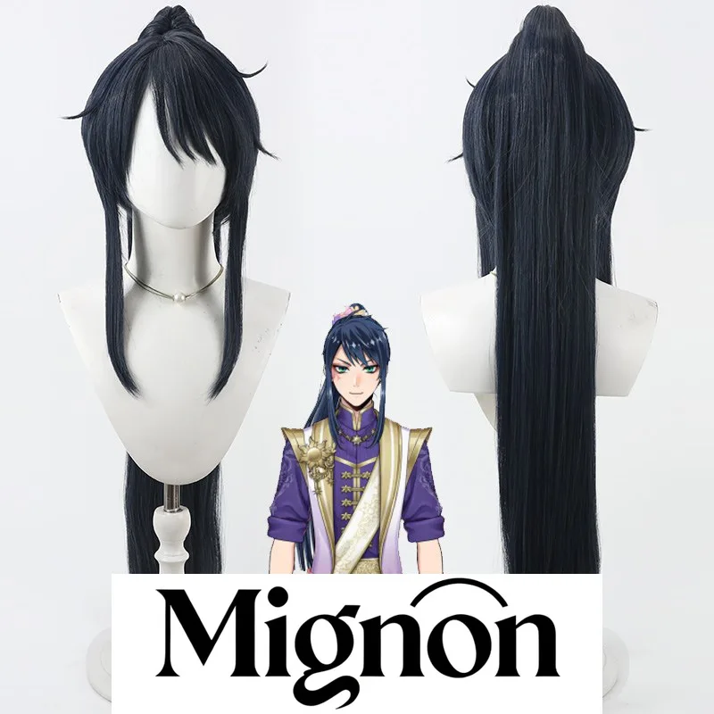 Mignon Twisted Wonderland Night Sky Deus Cosplay Wig Simulated Scalp Detachable Ponytail