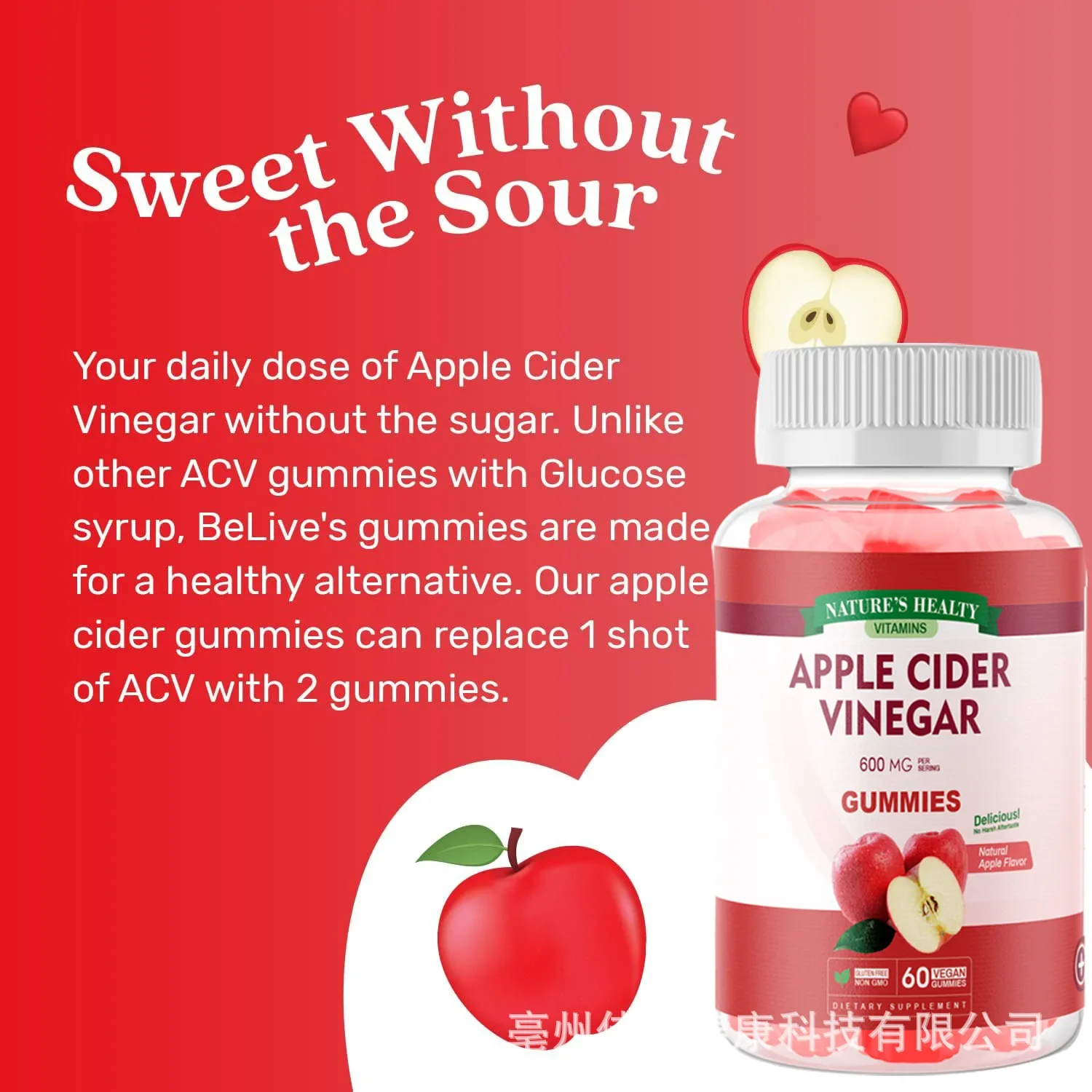 Apple cider vinegar slim maintain body management gummies,weight management, promotion of digestion and intestinal health
