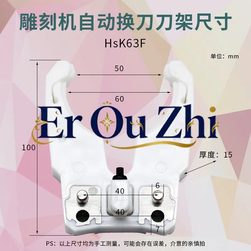 Engraving Machine CNC Automatic Tool Changing Holder HSK63FBT30BT40BT50 Knife Card Tool Holder Machining Center Jaw