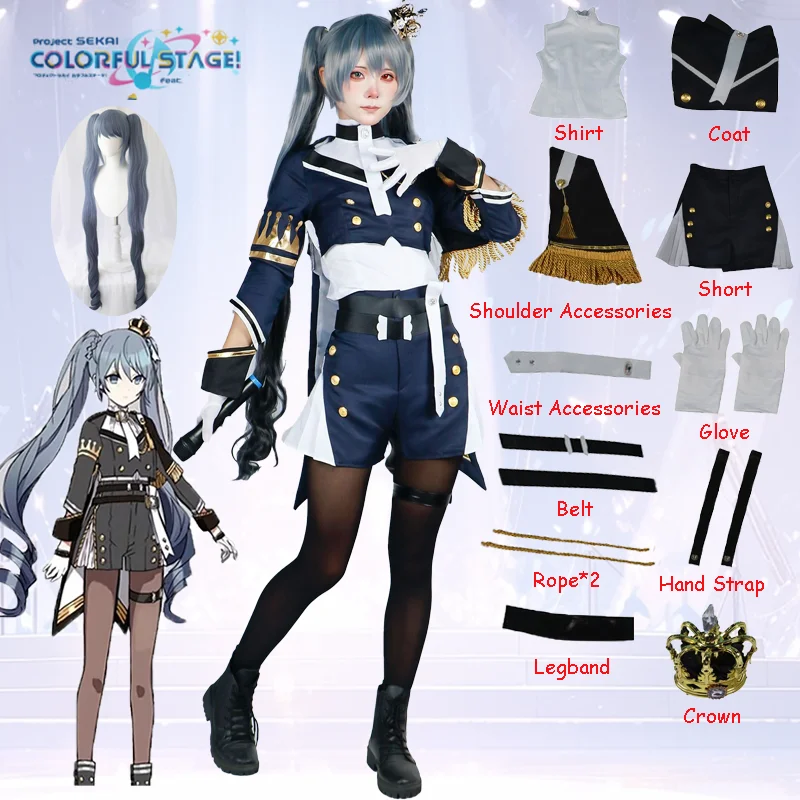 Project Sekai Cosplay Costume Military Uniform Virtual Idol Anime Outfits Suit Halloween Party Play Role for Women Character Set