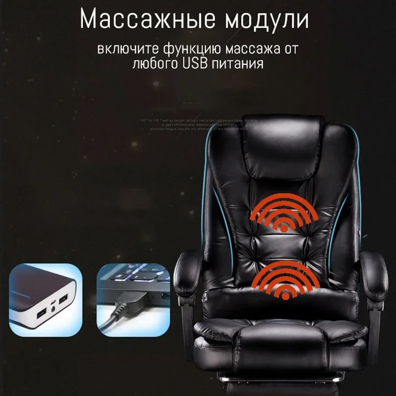 Anime Gamer Chair Wheels Writing Relaxing Armchairs Posture Correction Chaise Design Office Leg Rest Pc Relax Advanced Desk Mesh