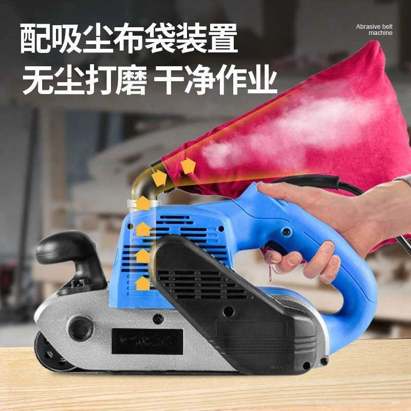 

High power polishing machine portable