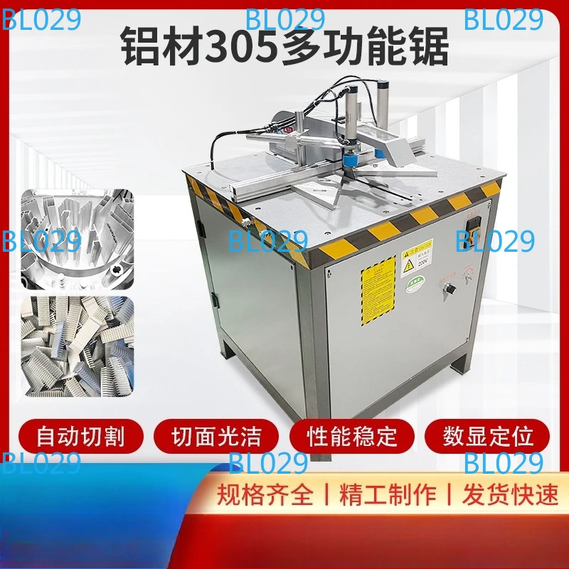 Semi-automatic 45 degree 90 degree door and window aluminum alloy profile cabinet frame Wood pneumatic cutting machine