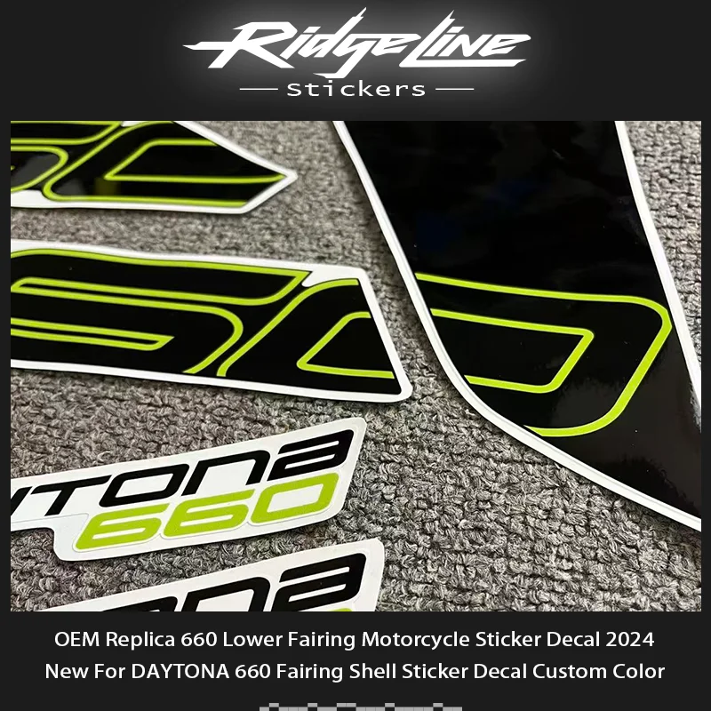 OEM طبق الاصل 660 السفلى هدية دراجة نارية ملصق مائي 2024 جديد ل DAYTONA 660 هدية شل ملصق مائي مخصص اللون