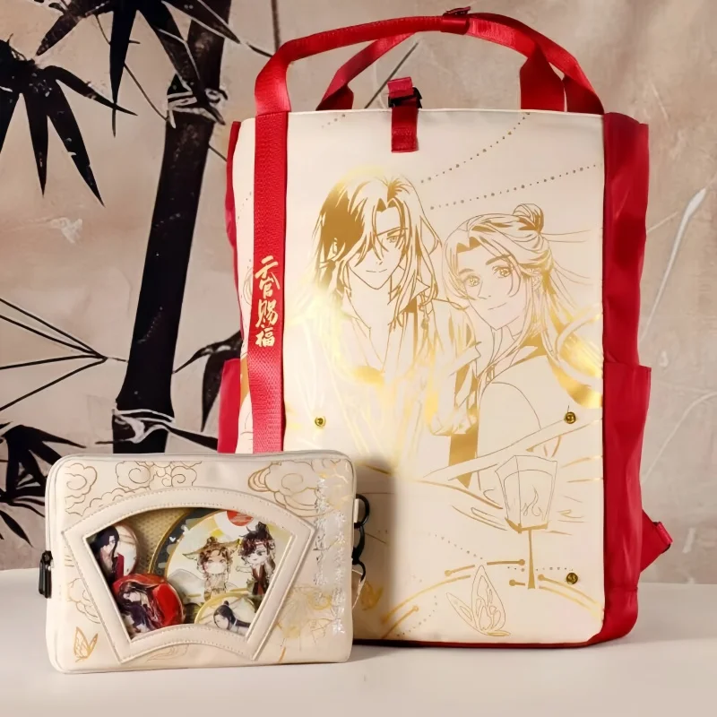

New Heaven Official’S Blessing School Backpacks Anime Official Product Hiking Bag Tgcf Xie Lian Hua Cheng Good Handheld Backpack