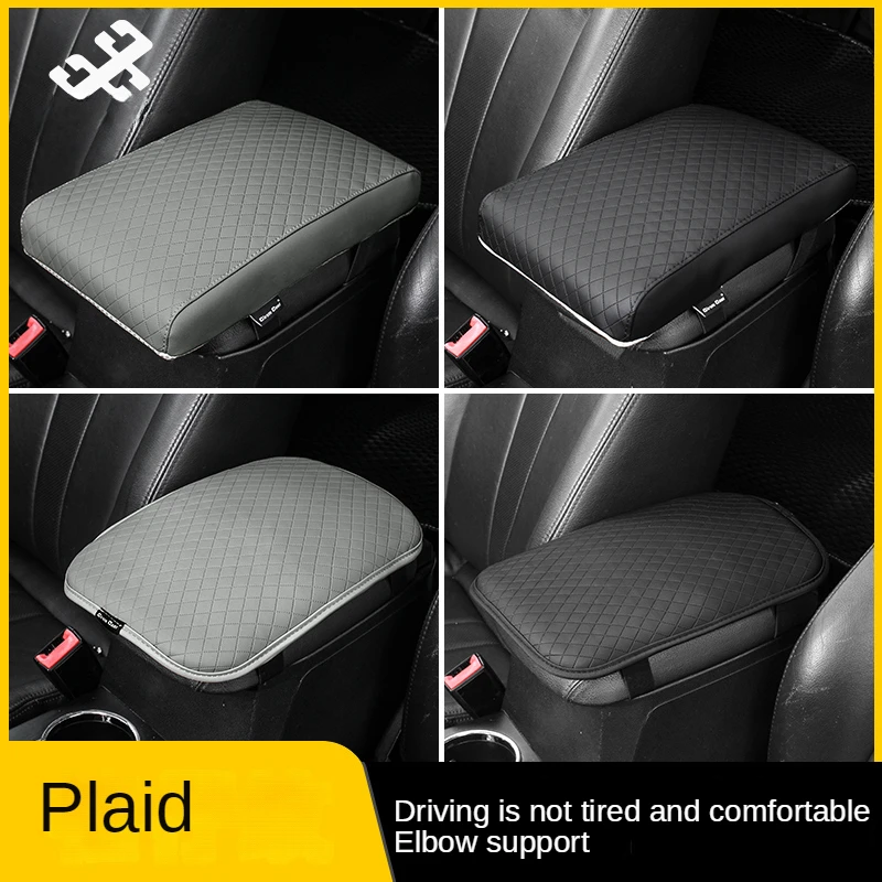 

Leather Car Armrest Box Heightening Pad Seat Central Control Increase Anti-Slip Cushion Vehicle General Interior Accessories