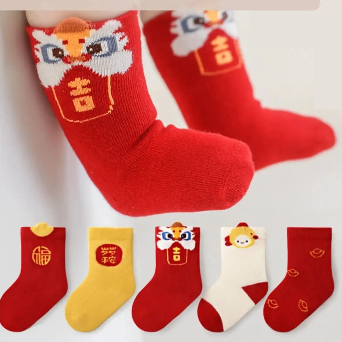 

Baby Socks Boy girl Cotton Cute Children Red Socks Birthday Christmas NewYear Lucky Infant Newborn Toddler Winter Fall Socks