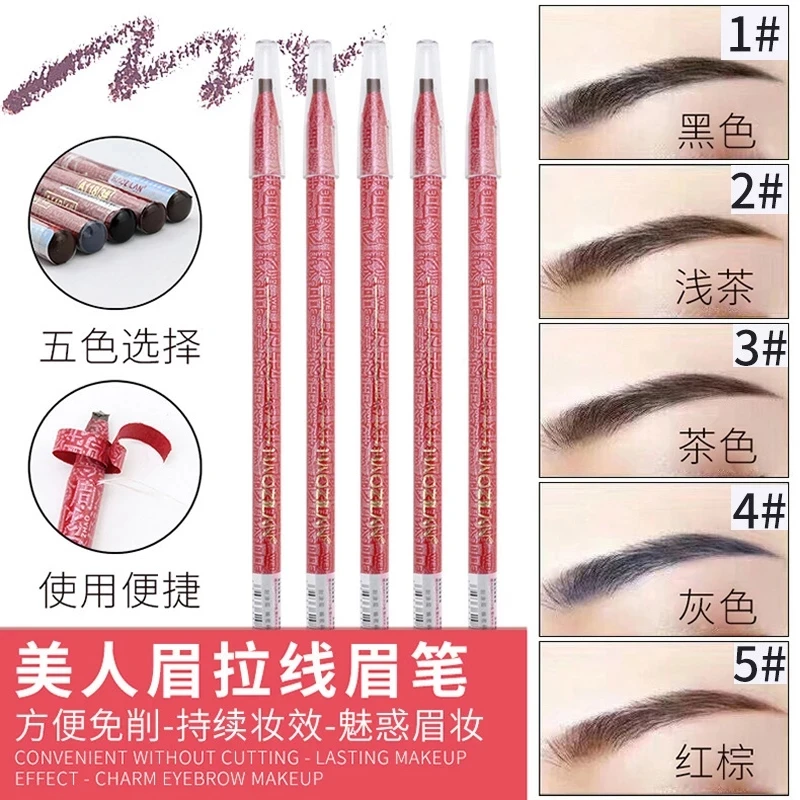 1pc Pull Waterproof Eyebrow Pencil Sweat-Proof Long-Lasting Natural One-Word Microblading Tattoo Pen For Beginner Thrush