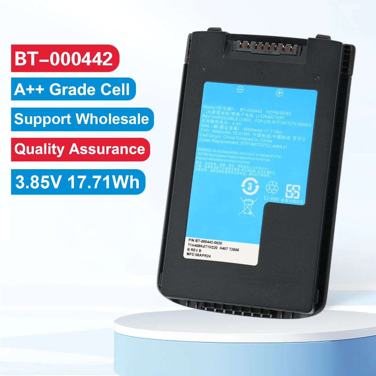 3.85V 4600mAh/17.71Wh BT-000442 Replacement Battery For Zebra TC53 TC58 TC73 TC78 Barcode Scanner 1ICP6/55/83