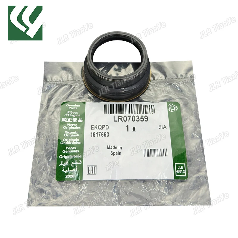 LR070359 LR024972 2PCS 2.0 Camshaft Valve Cover Gasket For Range Rover Evoque Discovery Sport Freelander 2 Jaguar