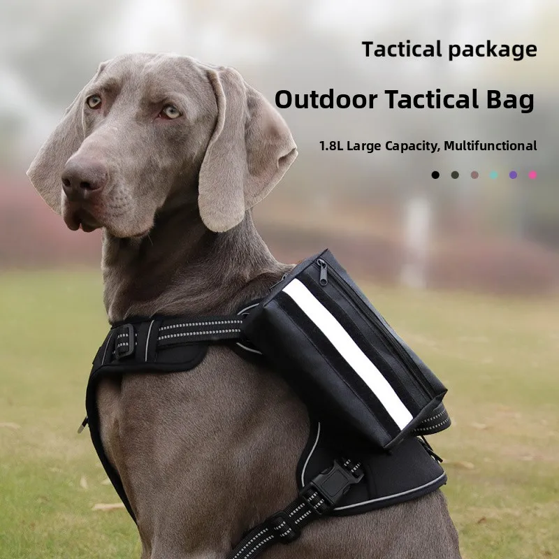 

Тактический рюкзак-шлейка для собак с высокой вместимостью, светоотражающий, нагрудная сумка для животных, аксессуары, товары для животных, большая вместимость