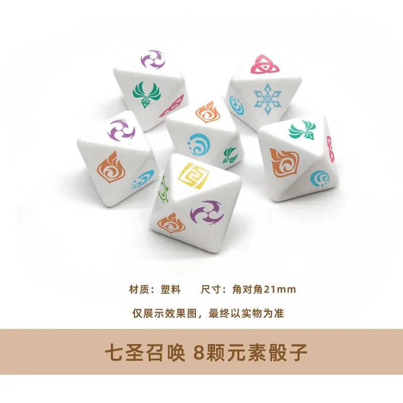 Anime Game  Merch Prop Model Genius Invokation TCG Dice Diamond Three-dimensional Plastic Vision Dice Iron Box