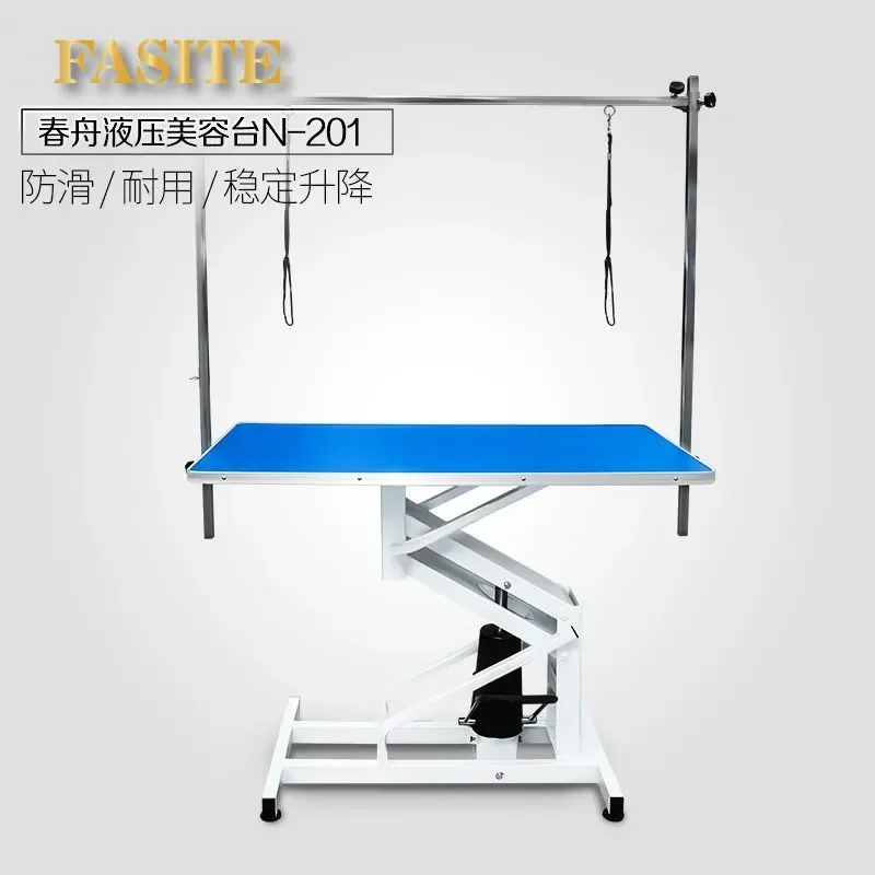 For Large Dogs Golden Retriever Hydraulic Lifting Grooming Table Universal Pet Beauty Station Sturdy Adjustable Height for