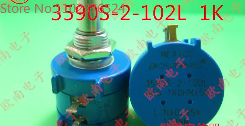 

3590S-2-102L 1K precision multi turn potentiometer 10 turns