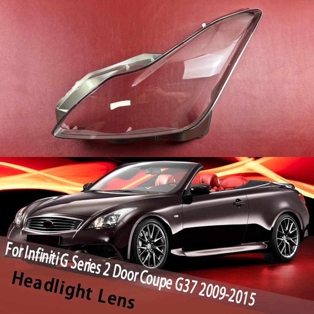 

Для Infiniti G Series 2-дверный купе G37 2009-2015 (серый край) крышка объектива фары прозрачный абажур корпус фары