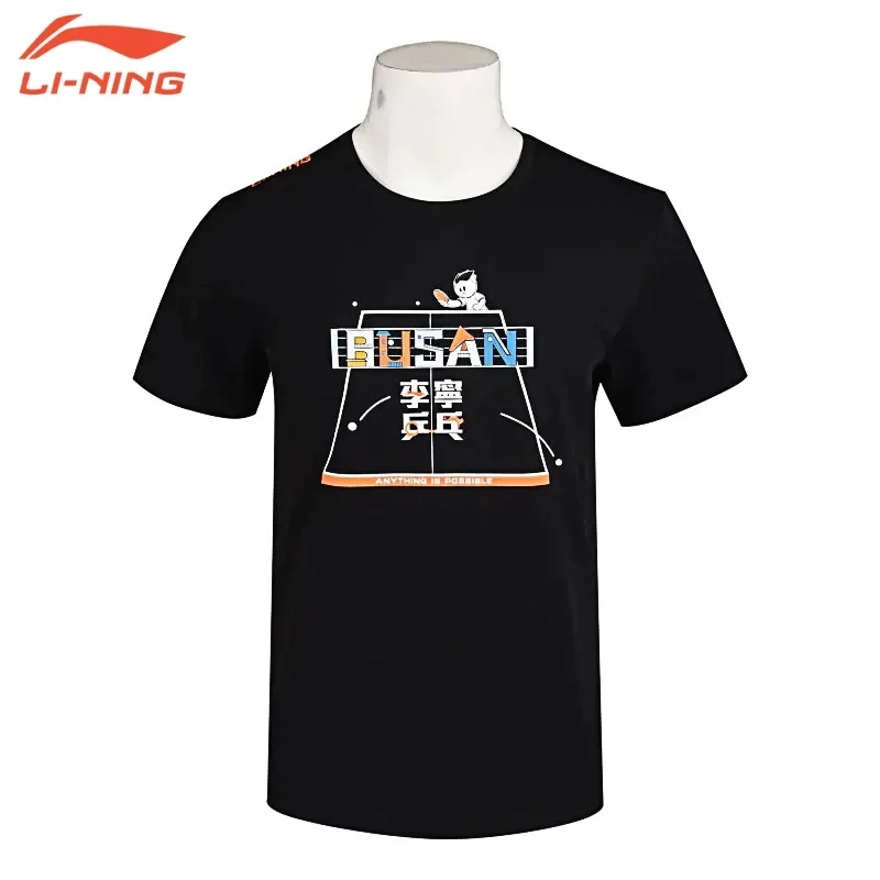 Lining Table Tennis Shirt 2024 Brand New Ping Pong Jersey for Men Women Short Sleeve CN Team Pingpong Training T-shirt